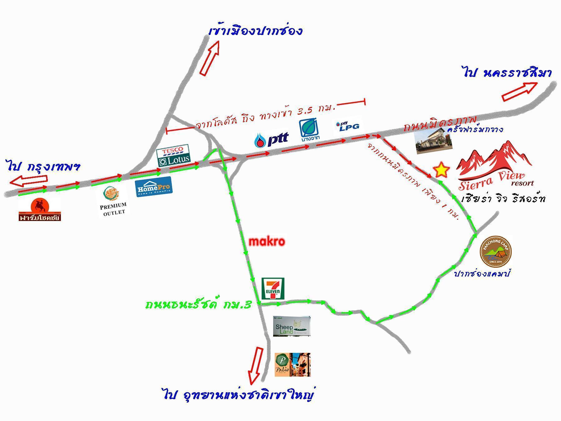 منتجع سييرا فيو Ban Khanong Phra Nua المظهر الخارجي الصورة